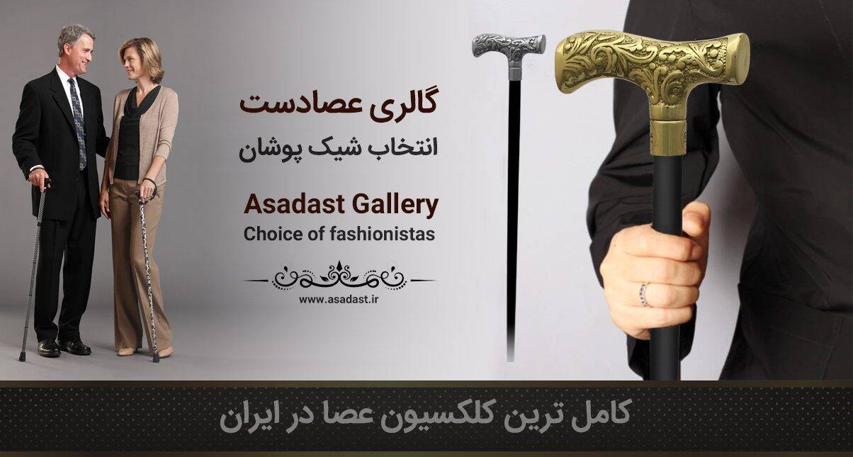 slider-r-f-galleri-tes3-1